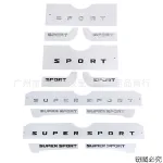 Black Super Sport Emblem Set for Lexus LX570, Side and Rear Trunk Lettering Logo Badge Replacement, ABS Material, 3-Piece Kit