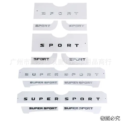 Black Super Sport Emblem Set for Lexus LX570, Side and Rear Trunk Lettering Logo Badge Replacement, ABS Material, 3-Piece Kit Black Super Sport Emblem Set for Lexus LX570, Side and Rear Trunk Lettering Logo Badge Replacement, ABS Material, 3-Piece Kit