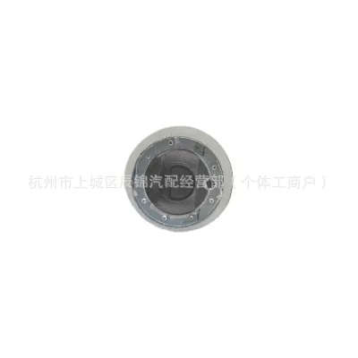 O1CN011jgXEj1NI7Q47ibhw_2220788651546-0-cib.jpg