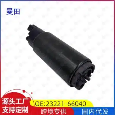 Electric Fuel Pump Assembly Replacement for Toyota Land Cruiser FZJ80 FZJ100 1997-2009, OE 23221-66040 23221-66030 Electric Fuel Pump Assembly Replacement for Toyota Land Cruiser FZJ80 FZJ100 1997-2009, OE 23221-66040 23221-66030