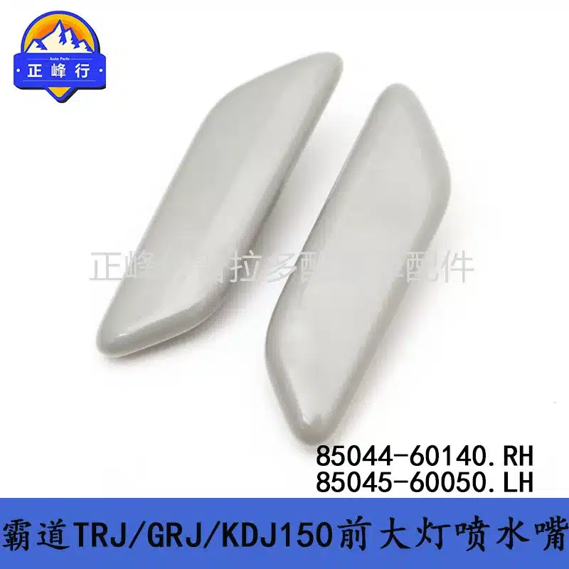 O1CN011vaafD1fQ3C66waZH_2216704154000-0-cib.jpg