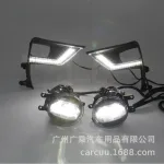 Front Bumper Fog Light Kit with Bezel Trim for 2018 Toyota Prado FJ150, IP67 Waterproof 6000K Driving Lamps