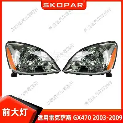 Halogen Headlight Housing Passenger Right Side for 2003-2009 Lexus GX470, OE Replacement Halogen Headlight Housing Passenger Right Side for 2003-2009 Lexus GX470, OE Replacement