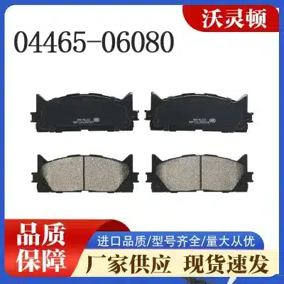 Front Ceramic Brake Pads 04465-33450 for Toyota Camry & Lexus ES Series, Low Dust & Quiet Performance Front Ceramic Brake Pads 04465-33450 for Toyota Camry & Lexus ES Series, Low Dust & Quiet Performance