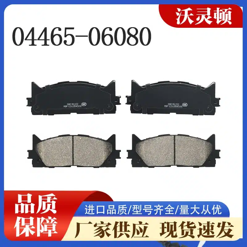 O1CN011yUC9920fipveVz76_2220638586877-0-cib.jpg