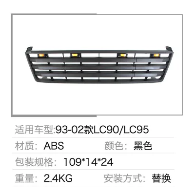 O1CN0120bCon20PgkDxCJav_2213270116842-0-cib.jpg