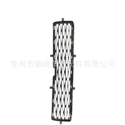 Front Bumper Lower Grille Replacement for Toyota 4Runner SR5, Matte Black ABS Plastic Front Bumper Lower Grille Replacement for Toyota 4Runner SR5, Matte Black ABS Plastic