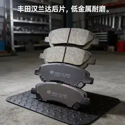 Rear Ceramic Brake Pads Replacement for Toyota Land Cruiser UZJ100 FZJ100 1998-2025, OE 04466-48120 D1325