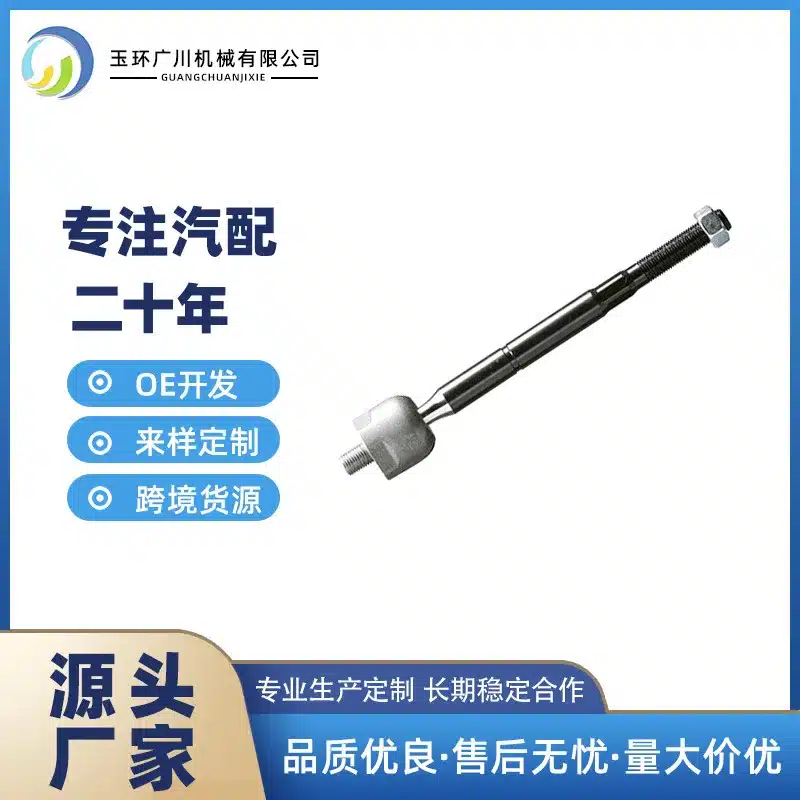 O1CN0123iKO82Cofso5EDuG_2215439818521-0-cib.jpg