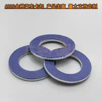 90430-12031 Aluminum Engine Oil Drain Plug Gasket Washer for Toyota Lexus Replaces OE 9043012031 90430-12031 Aluminum Engine Oil Drain Plug Gasket Washer for Toyota Lexus Replaces OE 9043012031