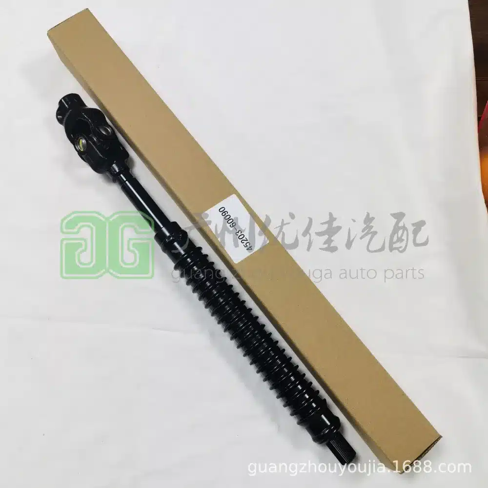 O1CN0128TslW2MHpJz98c4p_3931409803-0-cib.jpg