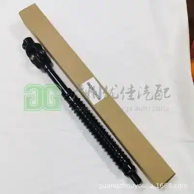Steering Column Intermediate No. 2 Shaft for Toyota Land Cruiser UZJ100, OE 45203-60090 Steering Column Intermediate No. 2 Shaft for Toyota Land Cruiser UZJ100, OE 45203-60090