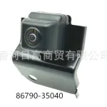 Rear View Backup Assist Camera 86790-35040 for Toyota FJ Cruiser, Tailgate Reverse Parking Camera
