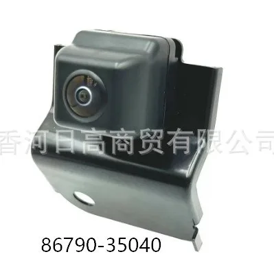 Rear View Backup Assist Camera 86790-35040 for Toyota FJ Cruiser, Tailgate Reverse Parking Camera Rear View Backup Assist Camera 86790-35040 for Toyota FJ Cruiser, Tailgate Reverse Parking Camera