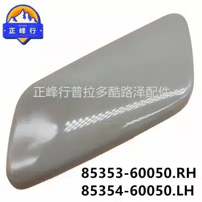 O1CN01299l031fQ3CFu7uR7_2216704154000-0-cib.jpg