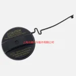 Fuel Tank Gas Cap Assembly 77300-47010 Replacement for Lexus RX330 GX470 ES330