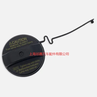 Fuel Tank Gas Cap Assembly 77300-47010 Replacement for Lexus RX330 GX470 ES330 Fuel Tank Gas Cap Assembly 77300-47010 Replacement for Lexus RX330 GX470 ES330