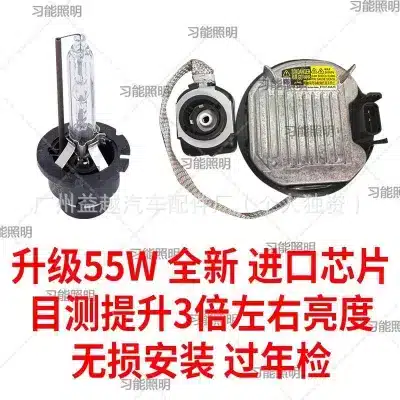 O1CN012Bdj6W1OiVmih084u_2218988751739-0-cib.jpg