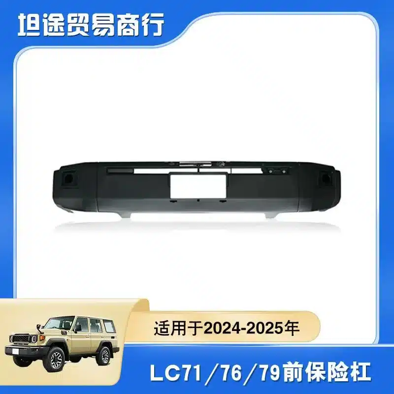 O1CN012BkEZN1xpOMTWznhR_2218780916492-0-cib.jpg