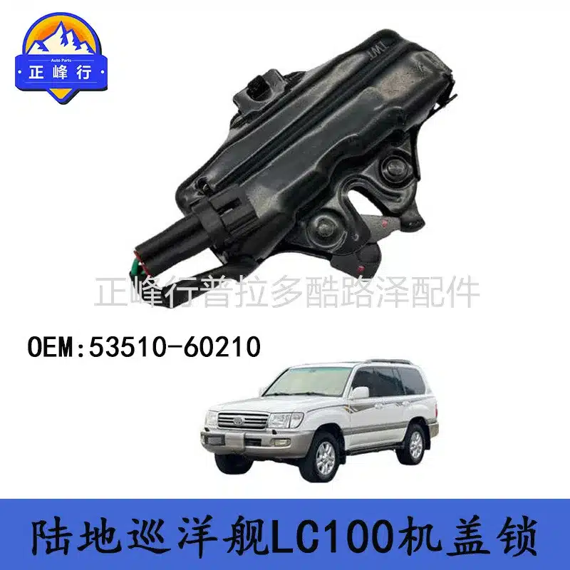 O1CN012C9mpE1fQ3AcUUchE_2216704154000-0-cib.jpg