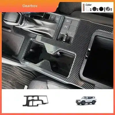 Gear Shift Panel Frame Trim Peach Wood Grain Finish for 2024 Toyota Land Cruiser Prado LC250 Right-Hand Drive RHD, ABS Interior Decor