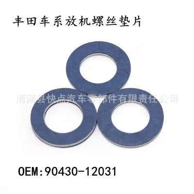 Magnetic Engine Oil Drain Plug Bolt for Toyota and Lexus, Replaces OE 90430-12031, Aluminum Construction Magnetic Engine Oil Drain Plug Bolt for Toyota and Lexus, Replaces OE 90430-12031, Aluminum Construction