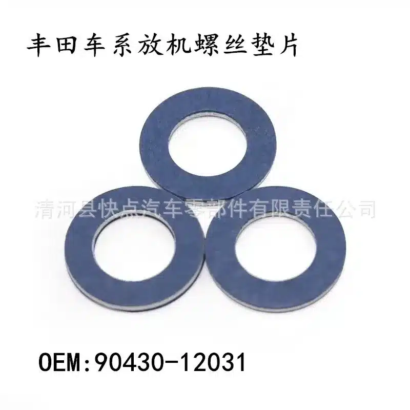 O1CN012CoWtR1O4CwrMYcNN_2215430421651-0-cib.jpg