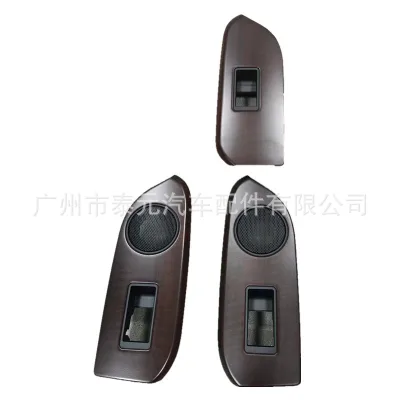 Window Regulator Switch Panel Bezel Covers for Toyota Land Cruiser Prado LC150, Front Front Rear Left Right set, OE 74232-60790 74231-60830 Window Regulator Switch Panel Bezel Covers for Toyota Land Cruiser Prado LC150, Front Front Rear Left Right set, OE 74232-60790 74231-60830