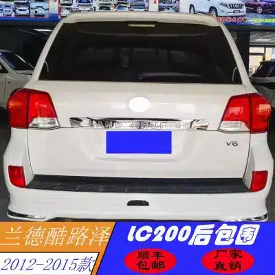 Rear Bumper Lower Lip Spoiler Surround for 2012-2015 Toyota Land Cruiser LC200, White Finish Rear Bumper Lower Lip Spoiler Surround for 2012-2015 Toyota Land Cruiser LC200, White Finish