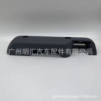 O1CN012EdCte2DfLJ7yKZrD_2206700808636-0-cib.jpg