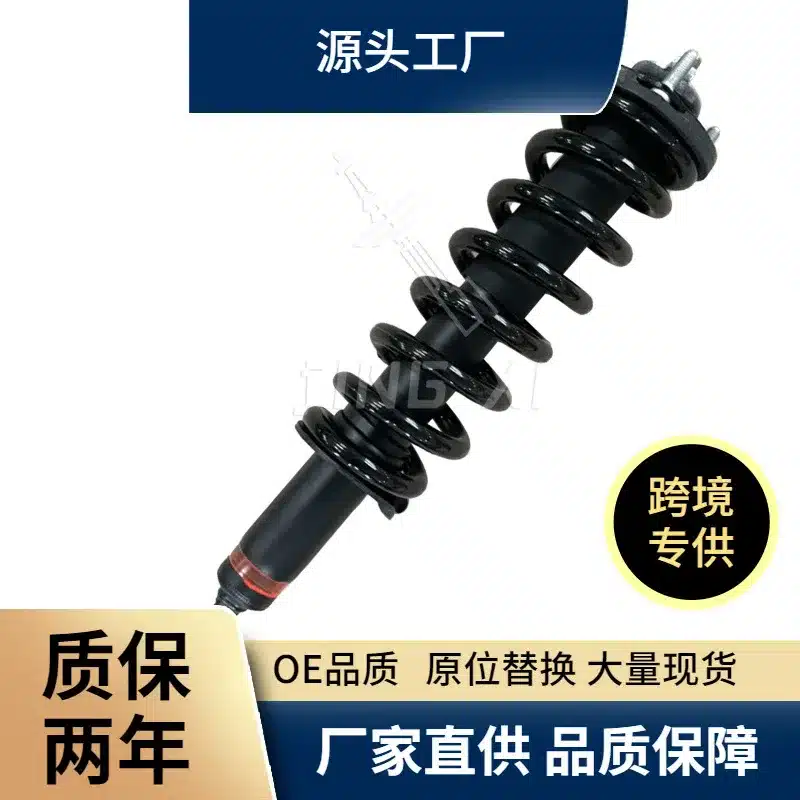 O1CN012FTbYJ2AMcNu6xsR7_2213020038189-0-cib.jpg