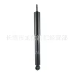 Rear Shock Absorber Replacement for Toyota Land Cruiser FJ80 1990-1997, 4853160240, Single Unit