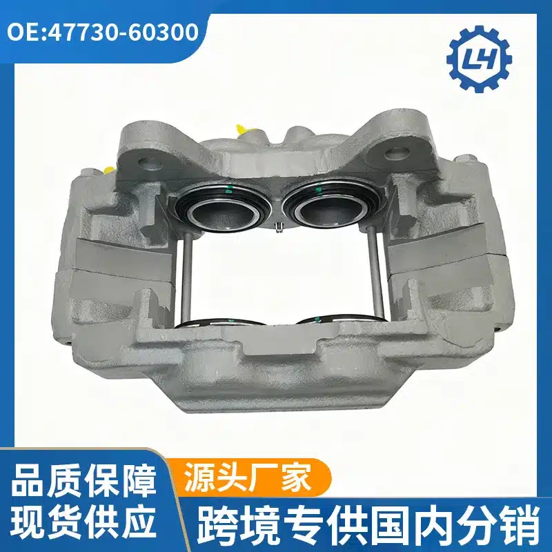 O1CN012Gjhyl1gvwYF9x63C_2220825294205-0-cib.jpg