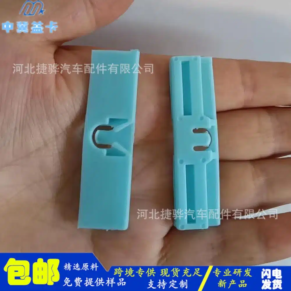 O1CN012HlpWK1Y233yYobVn_2215476393000-0-cib.jpg