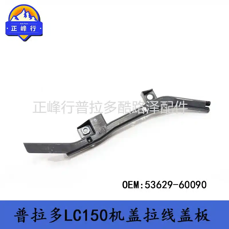 O1CN012HoZ361fQ3B9bQIJi_2216704154000-0-cib.jpg