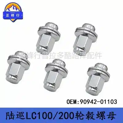 Wheel Hub Lug Nut 90942-01103 for Toyota Land Cruiser 200 100 79 76 71 and Lexus LX570 Wheel Hub Lug Nut 90942-01103 for Toyota Land Cruiser 200 100 79 76 71 and Lexus LX570