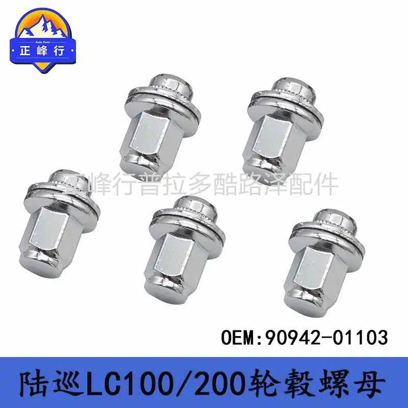 O1CN012IOZiD1fQ3CU3OmZF_2216704154000-0-cib.jpg