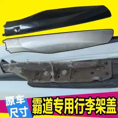 O1CN012LIrtV1TccqGGLOyV_2216093842403-0-cib.jpg