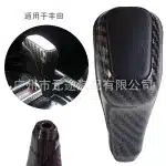Carbon Fiber Style Gear Shift Knob for Toyota 4Runner Tundra 2010-2019 Fortuner 2015-2019, Matte Silver Red Stitching