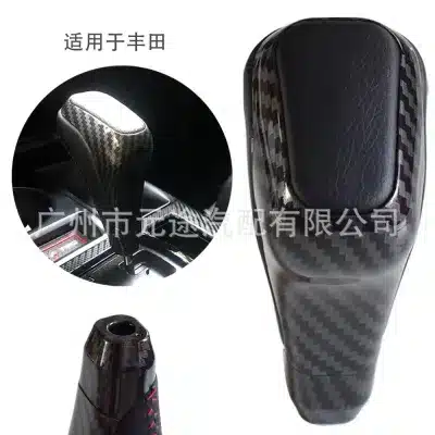 Carbon Fiber Style Gear Shift Knob for Toyota 4Runner Tundra 2010-2019 Fortuner 2015-2019, Matte Silver Red Stitching Carbon Fiber Style Gear Shift Knob for Toyota 4Runner Tundra 2010-2019 Fortuner 2015-2019, Matte Silver Red Stitching
