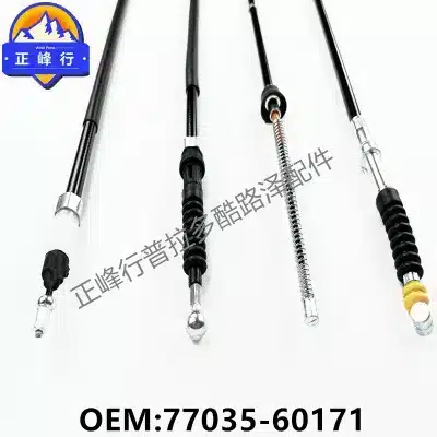O1CN012NqRco1fQ3BMLhRac_2216704154000-0-cib.jpg