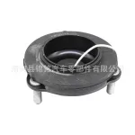 Front Shock Absorber Strut Mount 48609-60030 Replacement for Toyota Tacoma and Lexus GX460