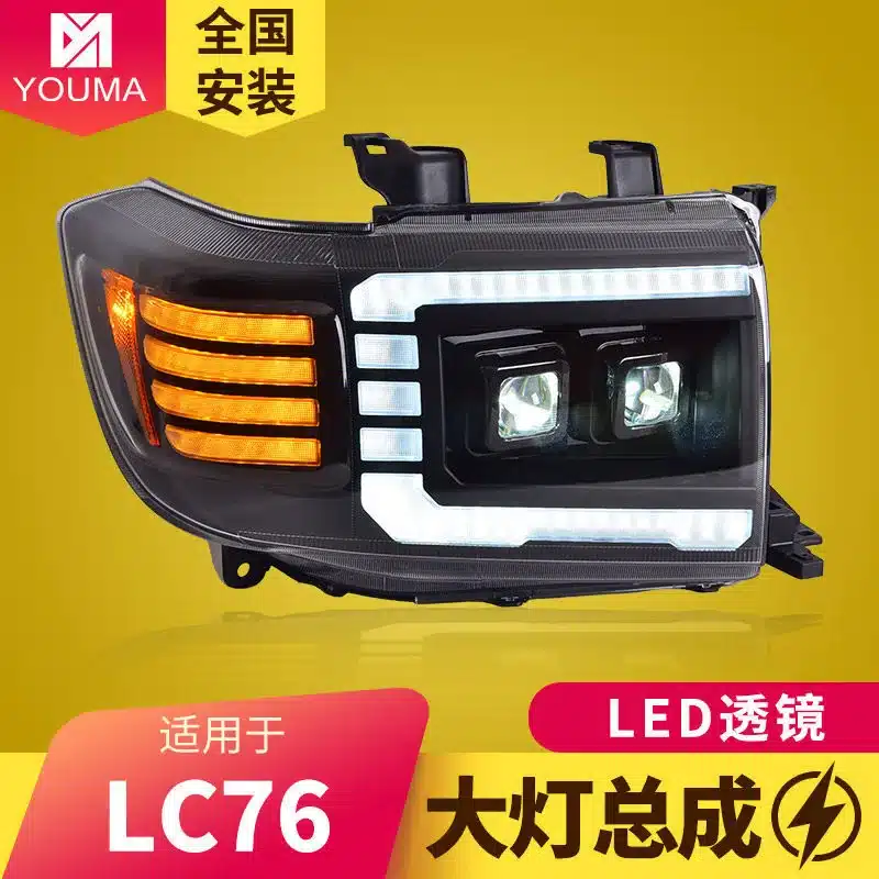 O1CN012QW6MS1XLusMHsYs3_2215761312908-0-cib.jpg