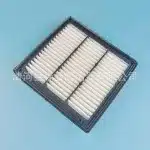Engine Air Filter 17801-70060 for 2022-2024 Lexus LX600 & Toyota Land Cruiser 300 VJA300 J300