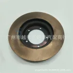 Front Brake Disc Rotor 43512-60141 for Toyota Land Cruiser Prado GRJ120 MT
