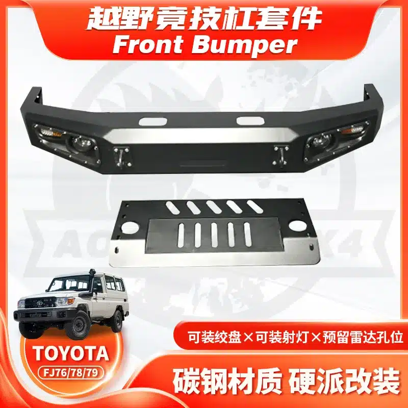 O1CN012SUMMf1XEaOjprR1n_2211935032892-0-cib.jpg