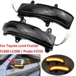 LED Sequential Side Mirror Turn Signal Lights for Toyota Prado FJ150 & Land Cruiser FJ200, Amber Dynamic Running Light