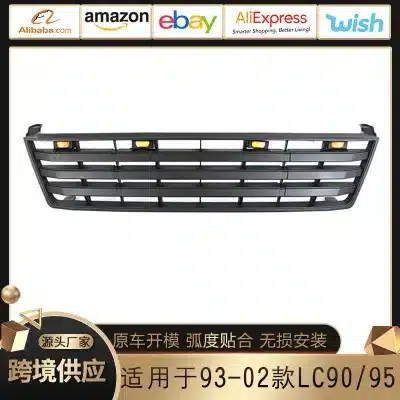 Front Radiator Grille for Toyota Land Cruiser Prado LC90 LC95 1993-2002, ABS Plastic Mesh Grille Front Radiator Grille for Toyota Land Cruiser Prado LC90 LC95 1993-2002, ABS Plastic Mesh Grille