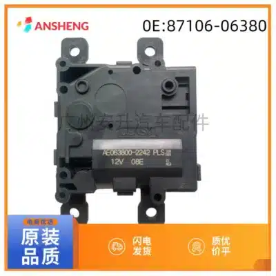HVAC Air Door Actuator Servo Motor for Toyota Lexus, Replaces 87106-0D070 87106-06380 063800-2242 HVAC Air Door Actuator Servo Motor for Toyota Lexus, Replaces 87106-0D070 87106-06380 063800-2242