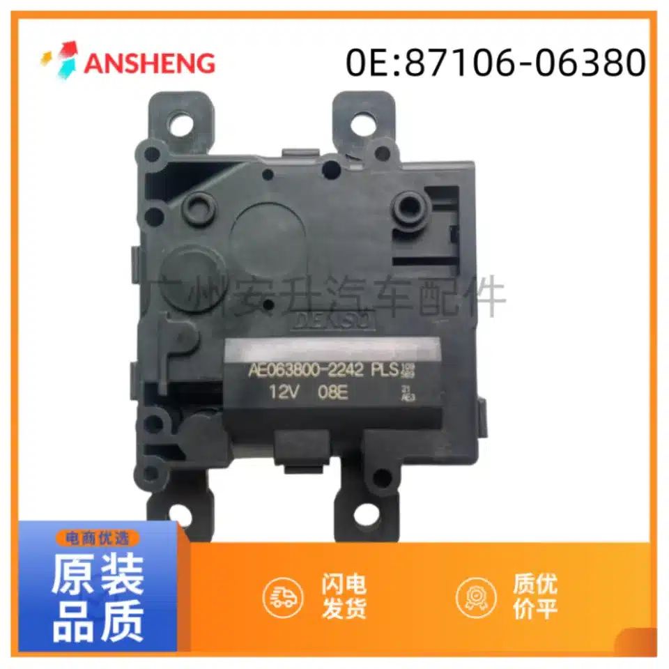 O1CN012UmzGr1asq2MMcRmc_2217718943386-0-cib.jpg